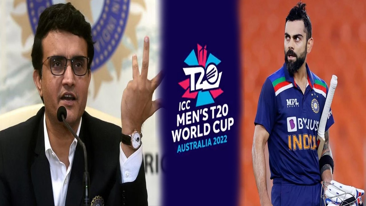 T20 ವಿಶ್ವಕಪ್ ನಿಂದ ವಿರಾಟ್ ಕೊಹ್ಲಿ ಔಟ್!! ಮತ್ತಷ್ಟು ಅವಕಾಶ ಕೊಡೋದಕ್ಕೆ ಆಗಲ್ಲ BCCI | *Cricket | OneIndia