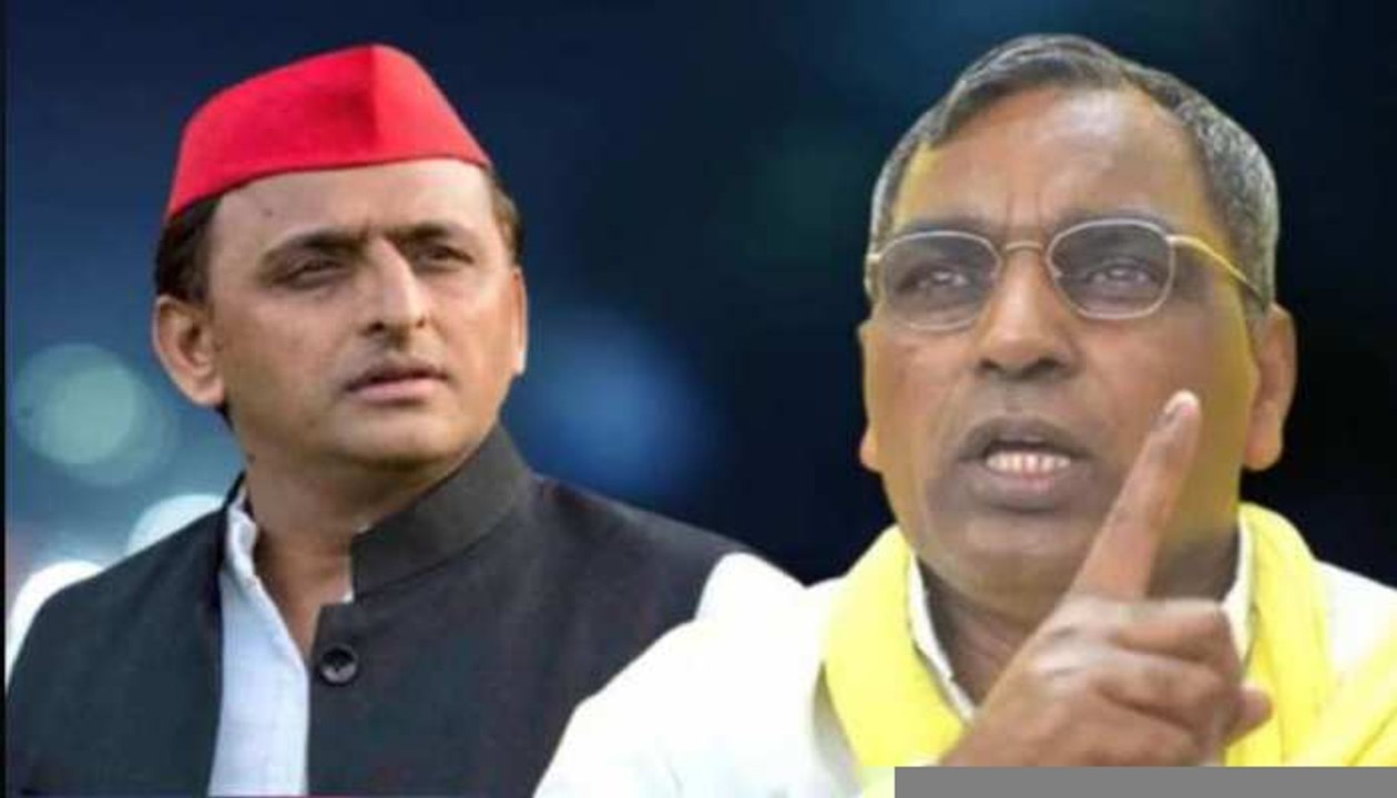 सपा-सुभासपा के बिगड़ते  रिश्तों पर Keshav Dev Maurya का बयान, 'अखिलेश को राजनीति की ABCD नहीं आती'