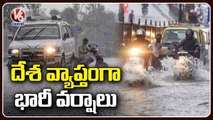 Heavy Rain In Many States Of The Country _ IMD Issues Heavy Rain Alert | V6 News