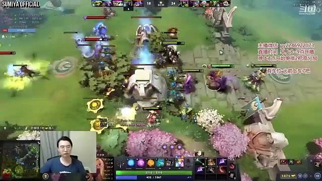 SUMIYA with his New Hair Cut, meets Fans on SEA Server | Sumiya Stream Moment #3050