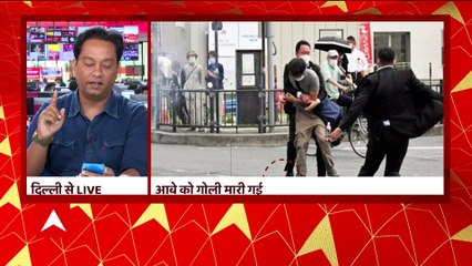 Shinzo Abe UPDATE: China's reaction, says the incident might instigate Japanese right-wing