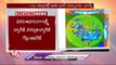 Weather Updates _ Heavy Rains Lash Parts Of Telangana State | V6 News