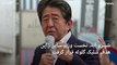 تیراندازی به شینزو آبه؛ «نشانه‌های حیات در نخست وزیر سابق ژاپن دیده نمی‌شود»