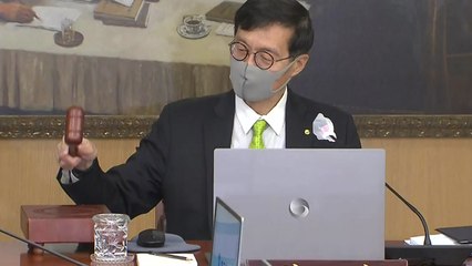 다음 주 기준금리 또 오르나...부동산에 영향 '불가피' / YTN