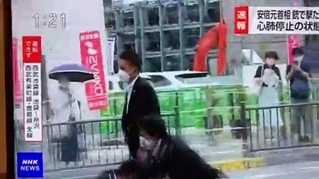 El ex primer ministro japonés, Shinzo Abe, muy grave tras ser disparado