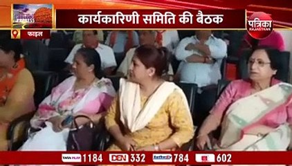 Descargar video: Greater Nagar Nigam कार्यकारिणी समिति की बैठक 15 को, समिति अध्यक्षों से मांगे प्रस्ताव