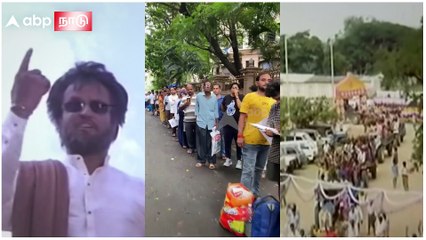 Actor Sonu Sood Helps Poor People : நடிகர் சோனு சூட்டை உதவி கேட்டு சூழ்ந்து கொண்ட மக்கள்