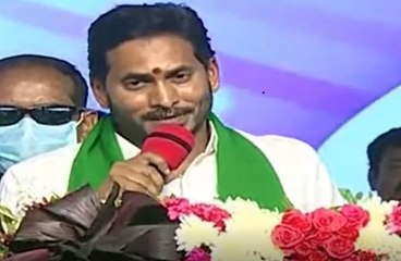 CM Jagan on YCP Rule: కడుపు మంటతో కులాల కుంపట్లు, మతాల మంటలు పెడుతున్నారు ..! | ABP Desam