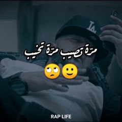 GGA Metfakker: Innovative Solutions