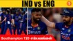 IND vs ENG 1st T20-ன் முக்கிய Highlights | Aanee's Appeal | *Cricket | OneIndia Tamil