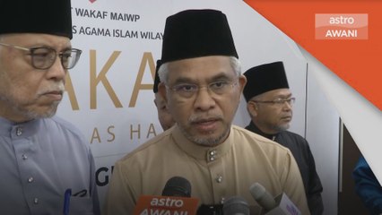 Jemaah Terkandas | MAIWP perjelas logo tular, nafi terbabit
