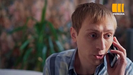 Ты меня никогда не забудешь - 11 серия