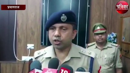 कांवर यात्रा को लेकर प्रयागराज में तैयारी पूरी