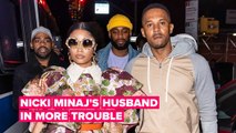 Nicki Minaj's husband sentenced to house arrest for failing to register as sex offender