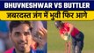 IND vs ENG: Bhuvneshwar Kumar के सामने फिर ढेर नजर आए Jos the 'Boss' | वनइंडिया हिन्दी | *Cricket