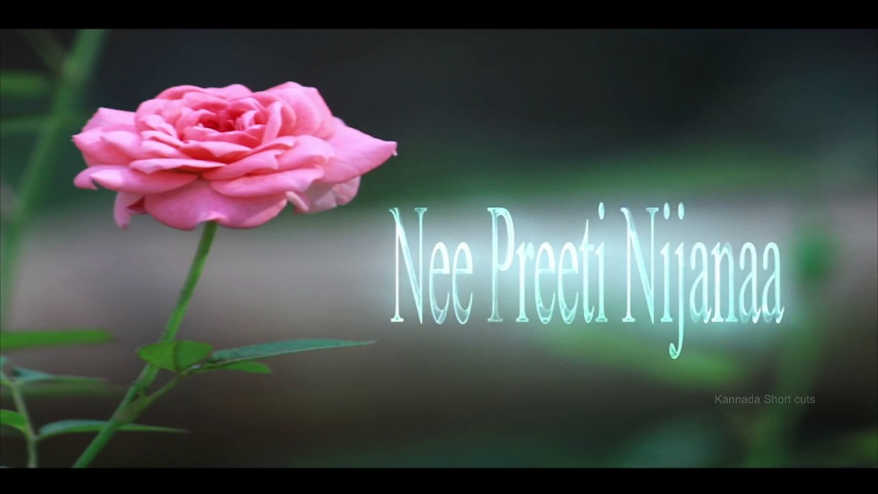 Nee Preeti Nijanna  Kannada Short Film  Trailer | Kannada Shortcut | Silly Monks