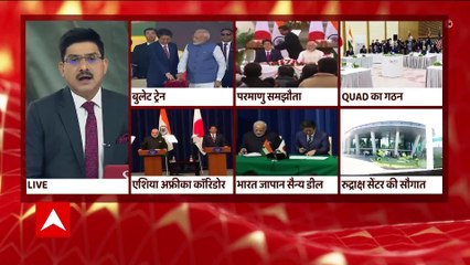 Shinzo Abe UPDATE: Attacker planned this incident in 2019, tweeted his thoughts | ABP News