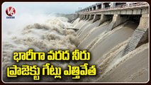 Project Report _ Flood Water Inflow Continues Into Projects In Telangana | V6 News (1)