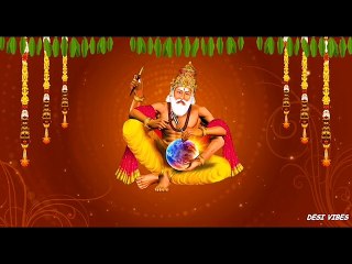 भगवान विश्वकर्मा | Lord Vishwakarma ||  विश्वकर्मा जी री महिमा || Rajasthani Devotional Song