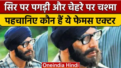 Capsule Gill: Akshay Kumar का 'कैप्सूल गिल' से Look Leak| वनइंडिया हिंदी |*News