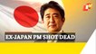 Shinzo Abe Shot Dead | Former Japanese Prime Minister Shinzo Abe Shot Dead