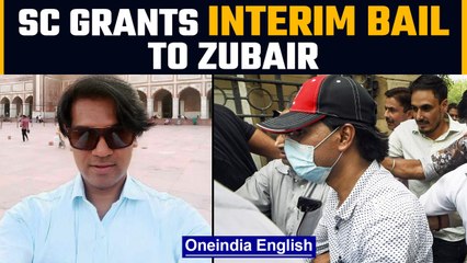 Mohammed Zubair gets interim bail from Supreme Court in UP hate speech case | Oneindia News*News