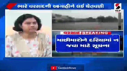 અમદાવાદમાં ચારે બાજુ પાણી પાણી