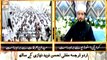 Khutba e Hajj  2022 - Urdu Translation With Mufti Ahsan Naveed Niazi - 8th July 2022 - ARY Qtv