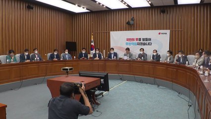 집권초 초유의 지도부 공백...與, 혼란 장기화 가능성 / YTN