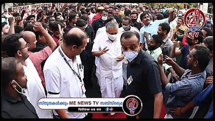 ഇതെന്റെ പിഴ എന്റെ പിഴ എന്റെ മാത്രം പിഴ