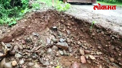 गावकरी गावातच अडकले... रस्त्यावरील पूलच गेला वाहून