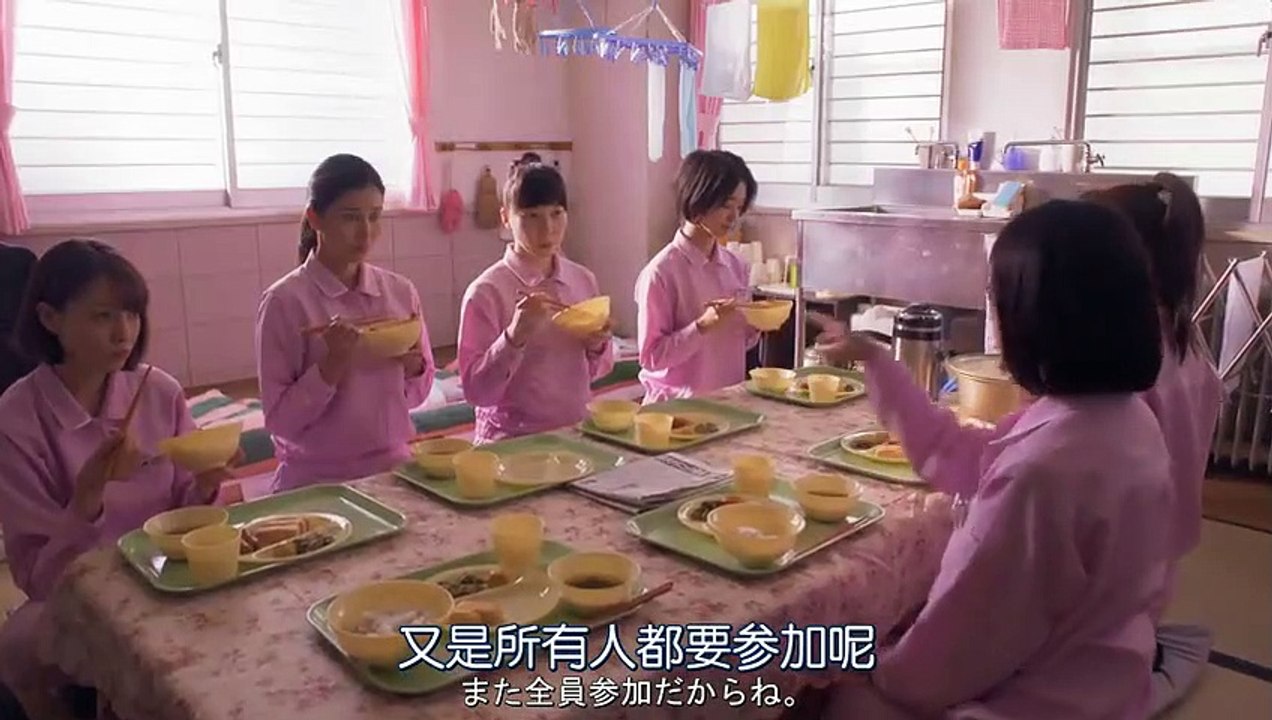日劇 » 女囚七人05