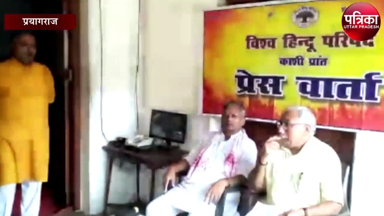 कोई भी मजार व दरगाह गुरु स्थान नहीं, यह हमारी स...