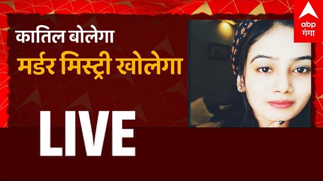 Agra Blogger Ritika Death Case : कातिल बोलेगा, कत्ल की मिस्ट्री खोलेगा ! | Akshamy