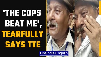 Bihar ticket collector alleges assault by sub-inspector on train in Bakhtiyarpur |Oneindia News*News