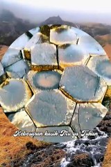 Hatimu Ada Bagiku....