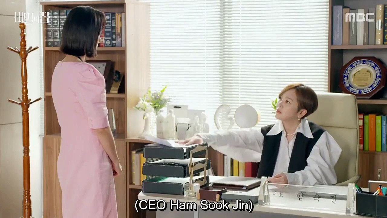 A Secret House (2022) Episode 62 English Subbed