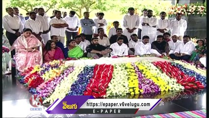 YS Jagan And YS Sharmila At YSR Ghat _ YSR Birth Anniversary  | V6 News (1)