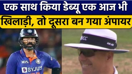 जब मैच में फिर आमने सामने हुए 18 साल पहले Debut करने वाले दो खिलाड़ी | वनइंडिया हिंदी *Cricket