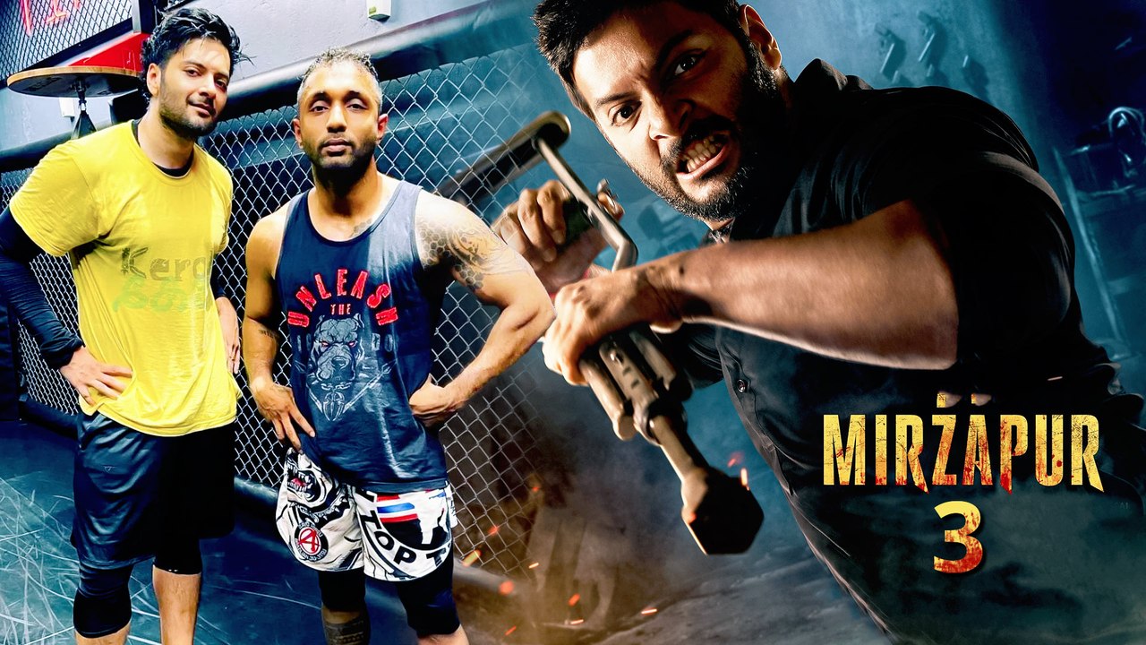 Mirzapur 3 के लिए गुड्डू भैया सिख रहे हैं कुस्ती, कालीन भैया के साथ होगा महामुकाबला