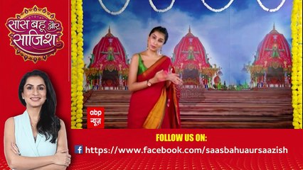 Banni Chow Home Delivery: Yuvaan saves Banni from trouble! | SBS