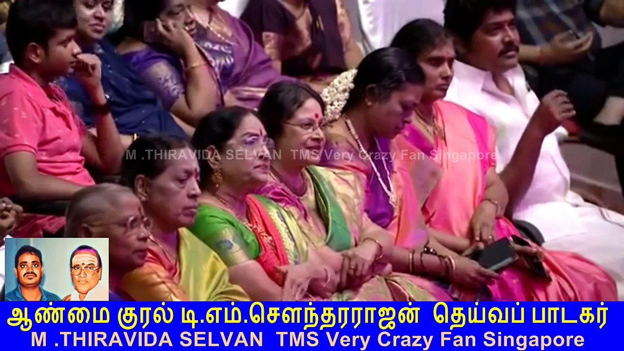 M  S  Viswanathan LEGEND  &  T  M  SOUNDARARAJAN LEGEND    VOL 6