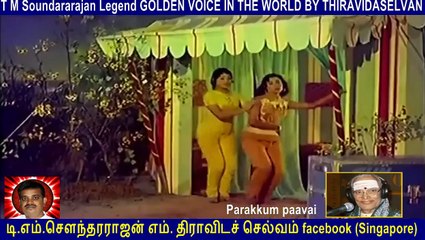 Old Is Gold (evergreen) T M Soundararajan Legend Vol 161 Parakkum Paavai