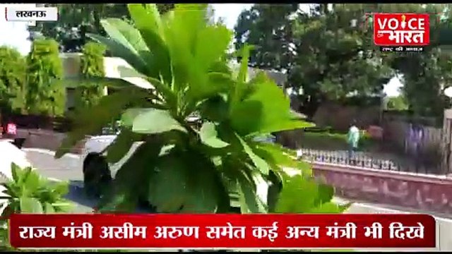 Draupadi Murmu President Election 2022: राष्ट्रपति पद की प्रत्याशी द्रौपदी मुर्मू पहुंची लखनऊ इस तरीके से हुआ स्वागत