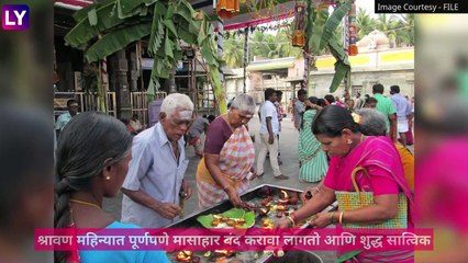 Gatari Amavasya 2022 :गटारी अमावस्येची तारीख आणि का साजरी केली जाते, जाणून घ्या