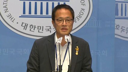 박주민, 당 대표 출마..."尹정부 견제·당 재건" / YTN