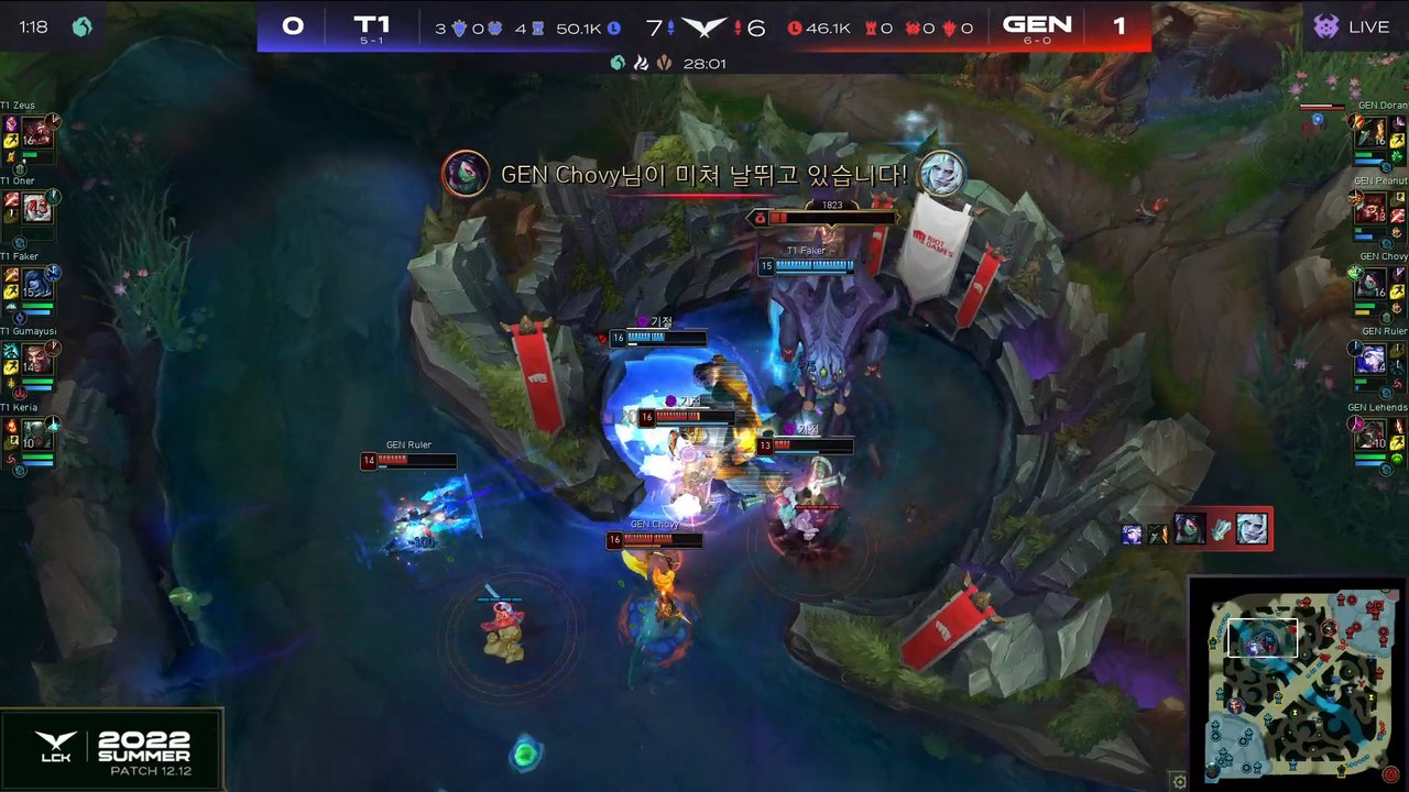 La jugada de Faker que salvó a T1 (League of Legends)