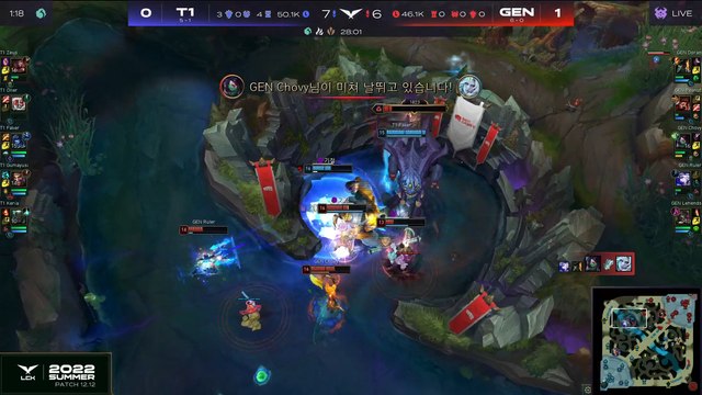 La jugada de Faker que salvó a T1 (League of Legends)