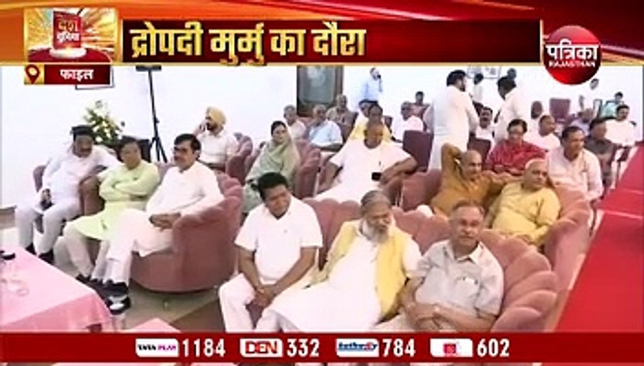 राष्ट्रपति उम्मीदवार द्रोपदी मुर्मू का जयपुर दौरा, अब 12 की जगह 13 जुलाई को आएंगी