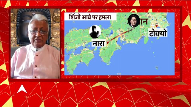 Shinzo Abe : भारत के सबसे करीबी दोस्त और जापान के पूर्व प्रधानमंत्री नहीं रहे
